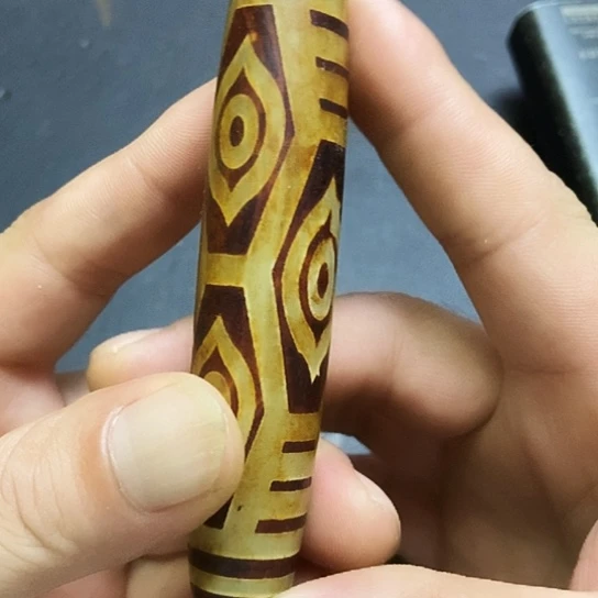 紫金钵盂菩提吊坠