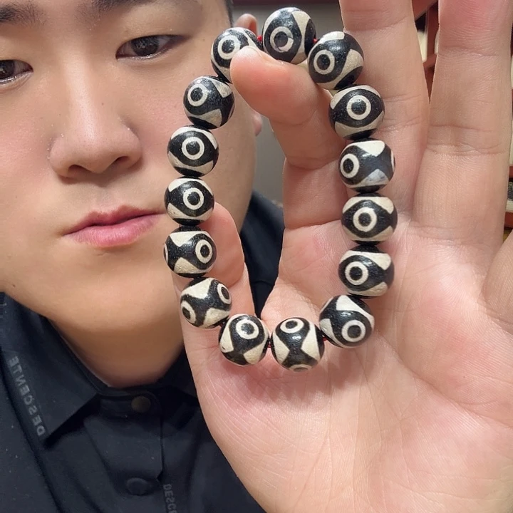 玛瑙/玉髓未镶嵌珠宝奇石