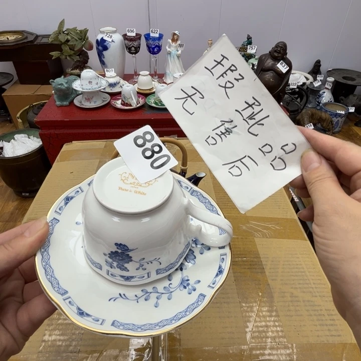 瓷片呀工艺品摆件瓷器摆件正能量