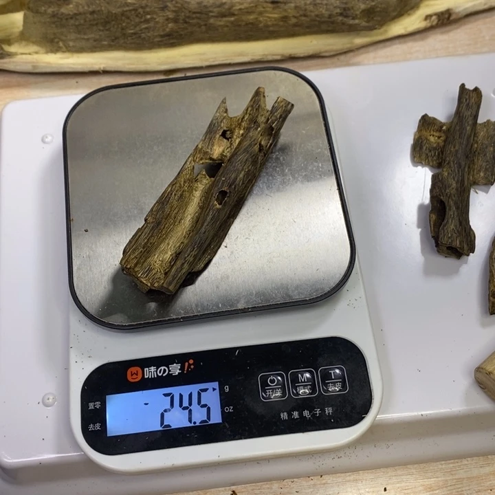 棋楠沉香陆河24g醇化