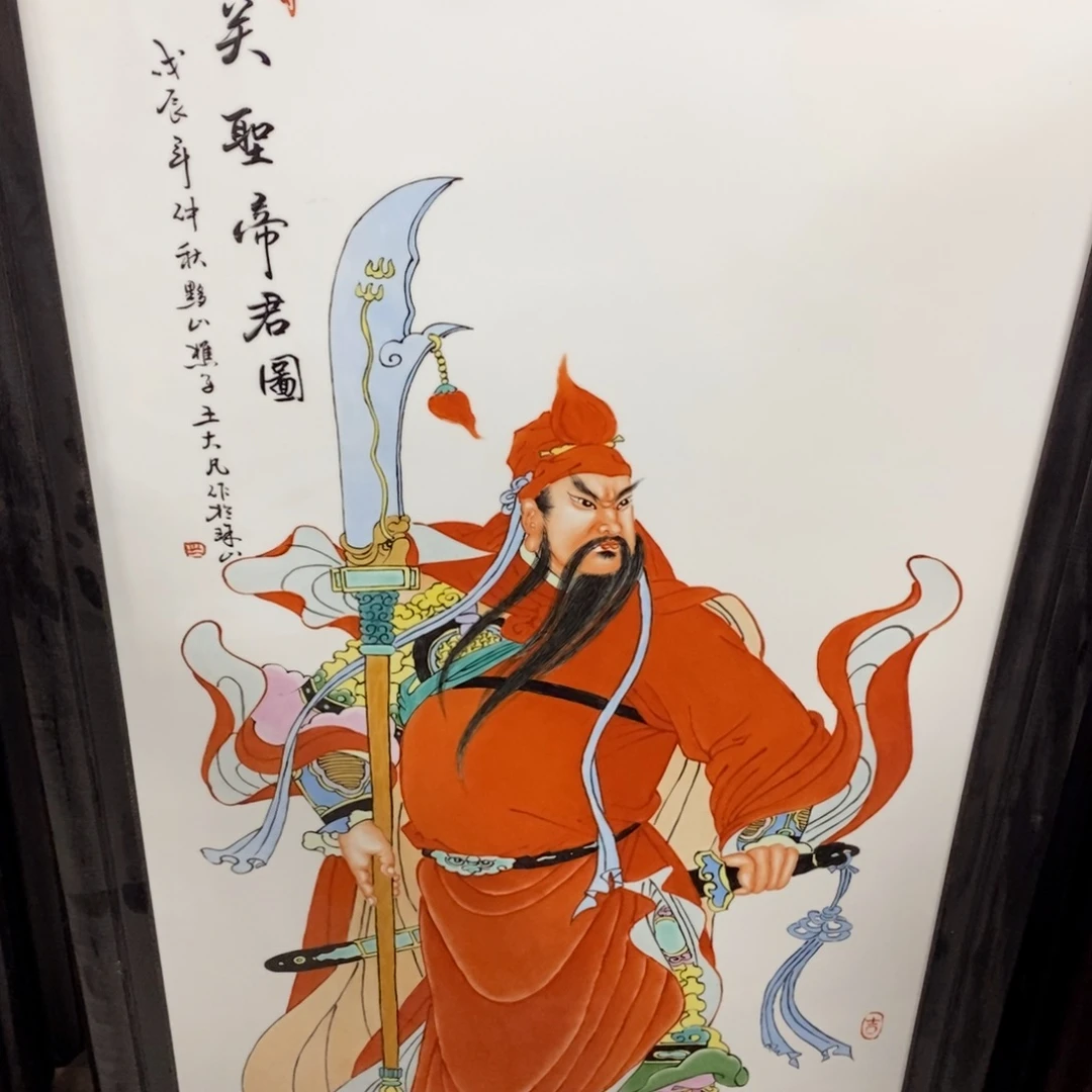 瓷1.2*66*1景德镇瓷板画柴窑烧制