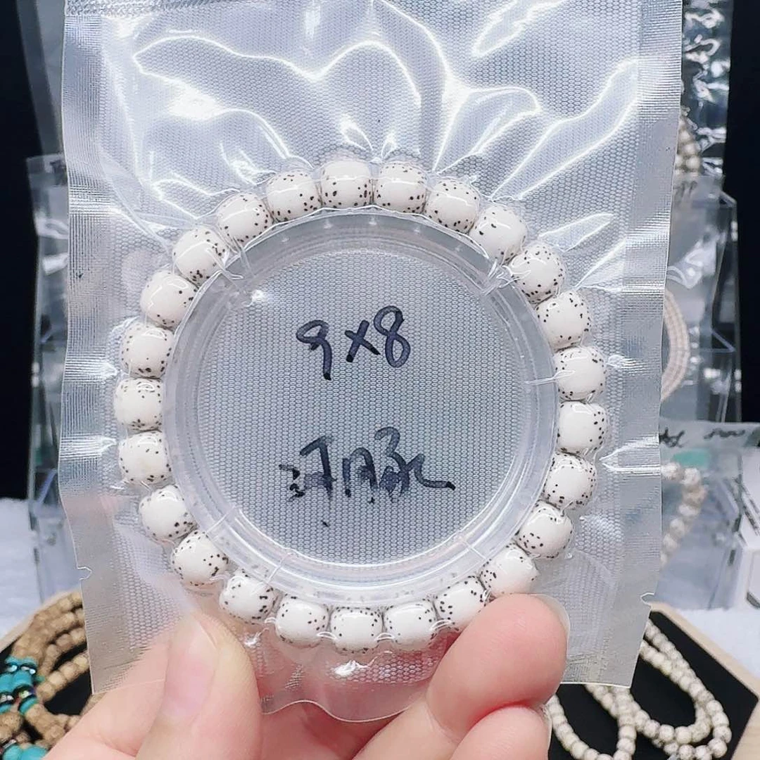 星月菩提吊坠9.8河豚