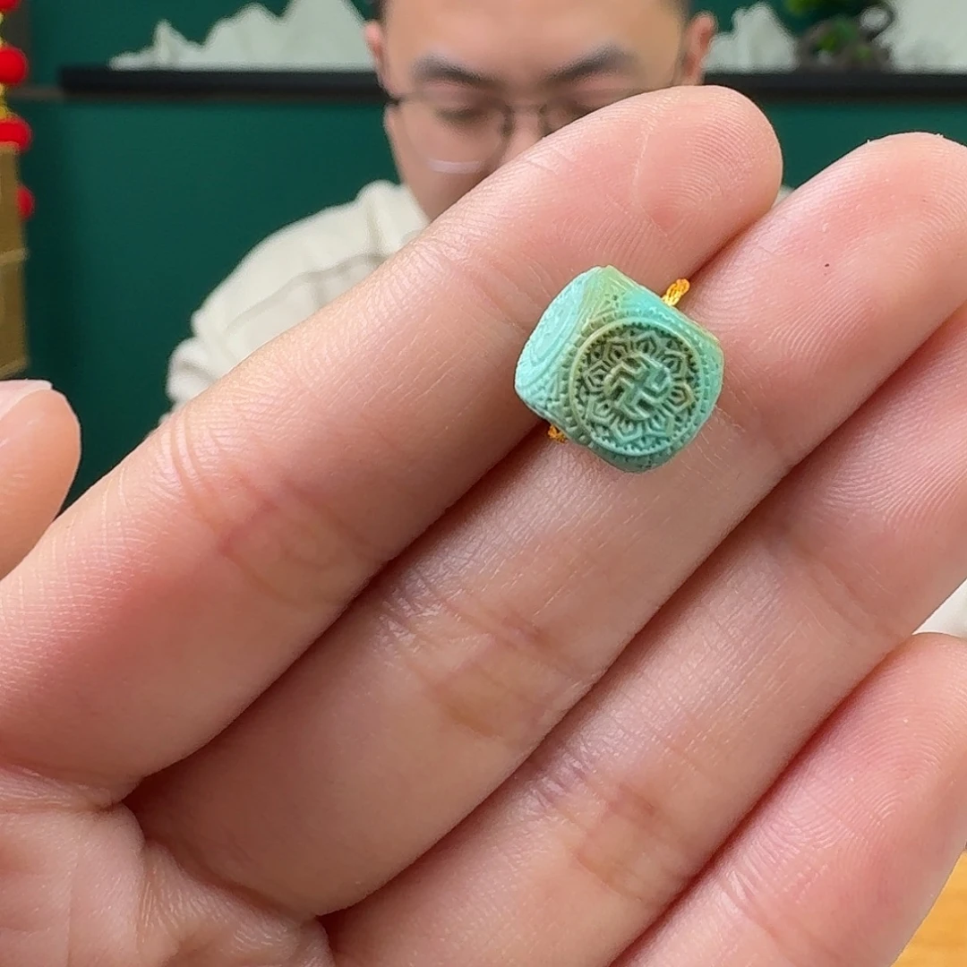 绿松石未镶嵌挂件