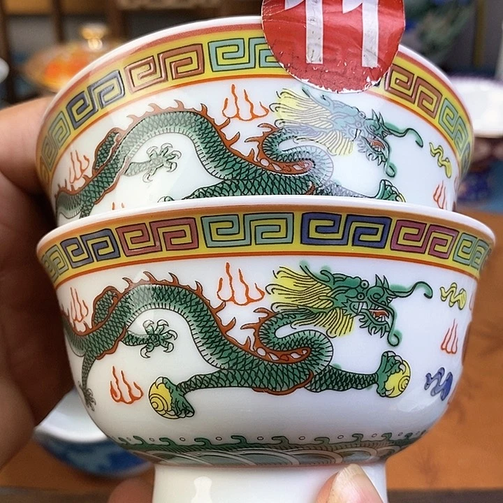 景德镇陶瓷藏式茶碗
