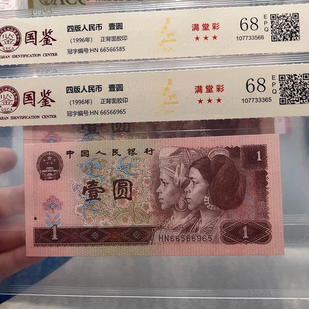 66566585：6965。。。。。。全大数三金马王