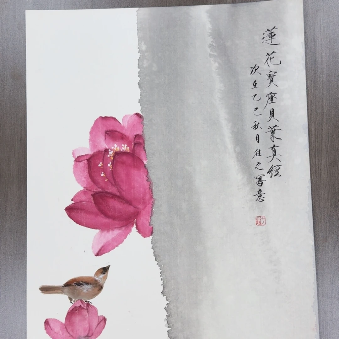 国画国画山水牡丹花鸟