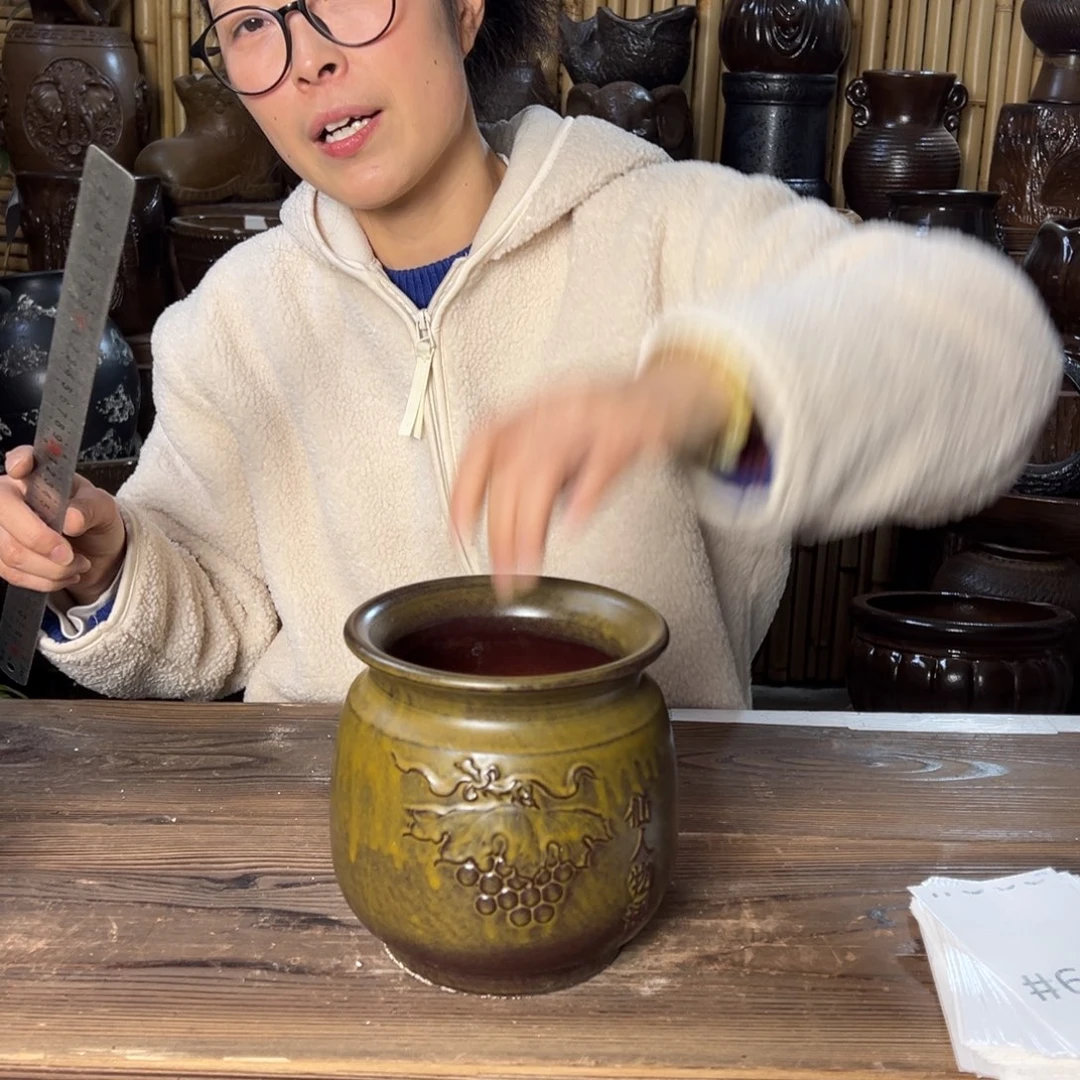 瑕疵33999999999999