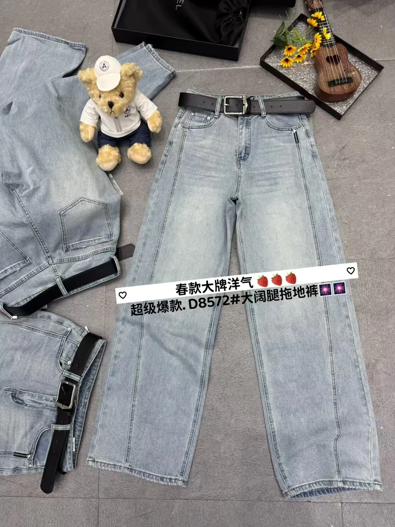 静静推荐  春季新款设计感高腰破片拼接镰刀剪刀大阔腿裤8572