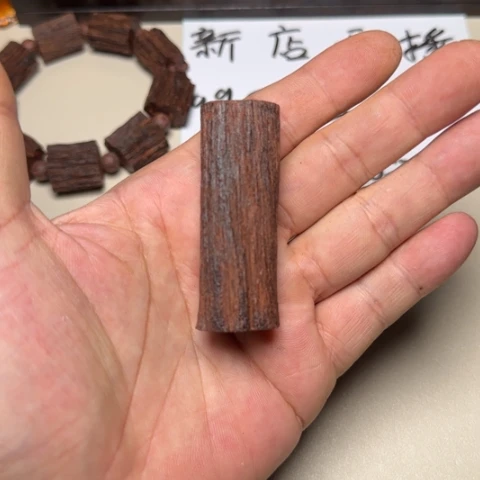 藤类j1降真香手把件