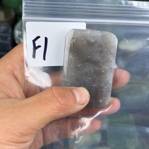 和田玉珠宝半成品未镶嵌