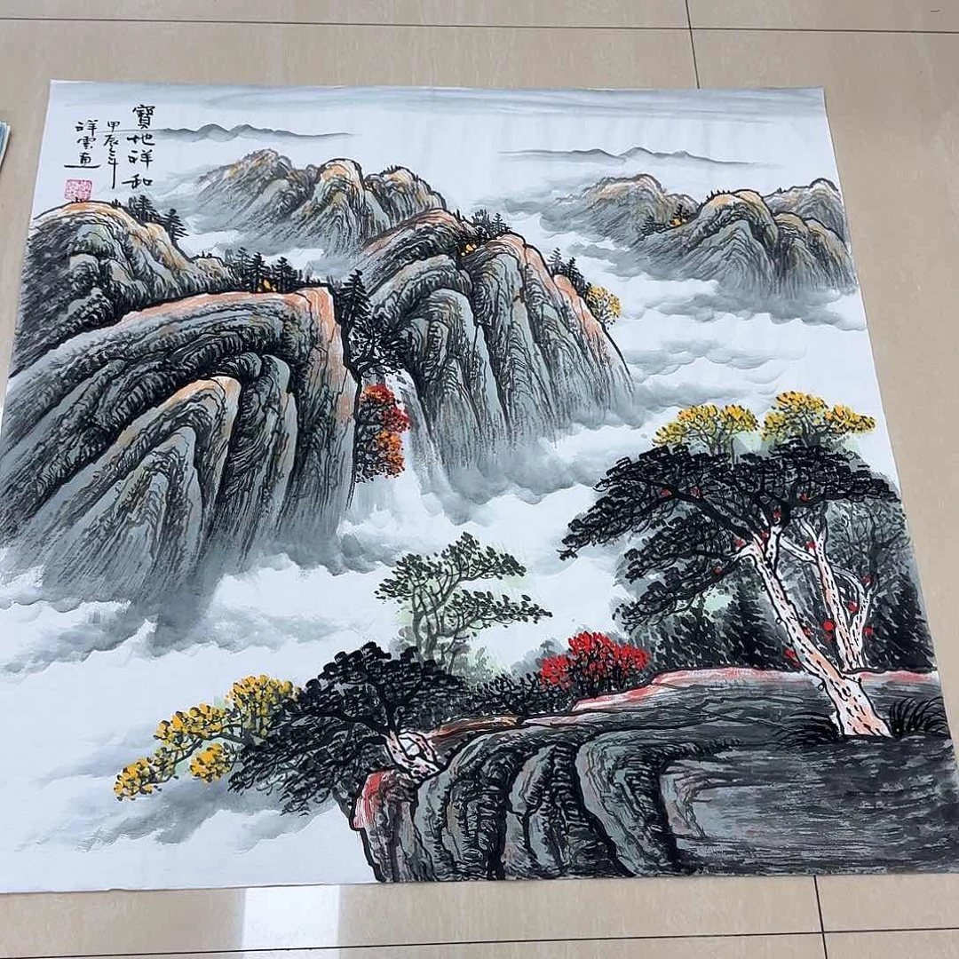 国画国画作品集一