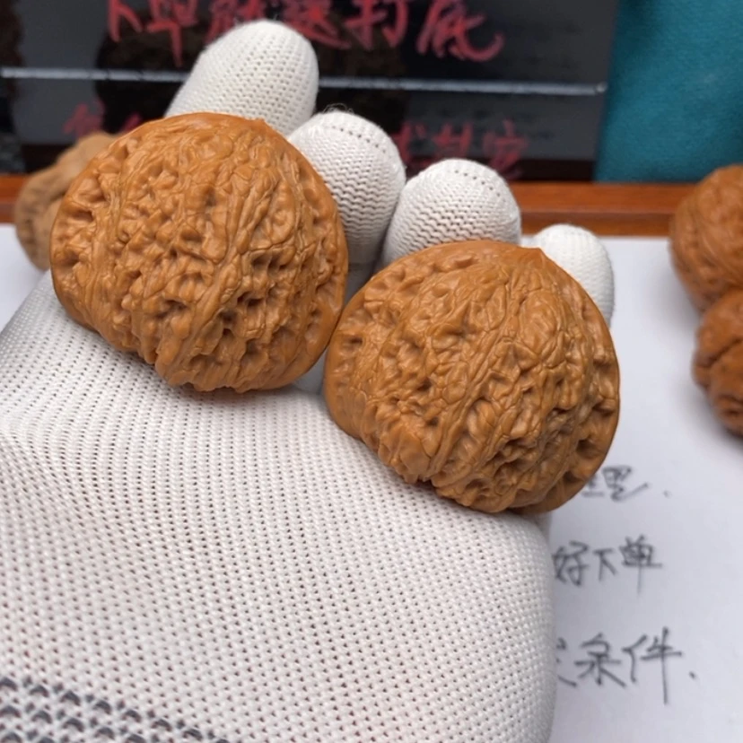 【闪购商品】文玩核桃把件16泥鳅背