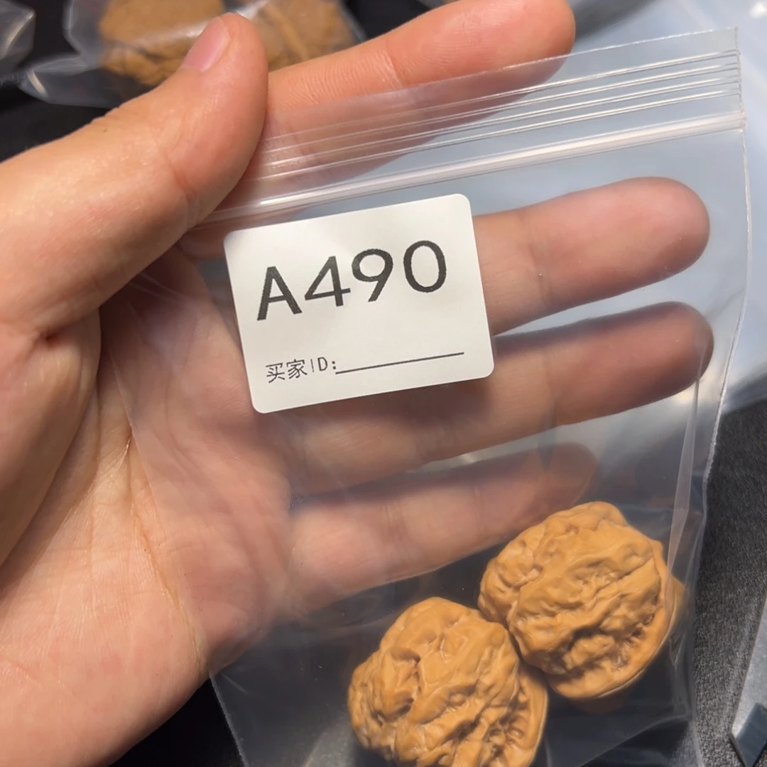 把件核桃哈哈哈哈