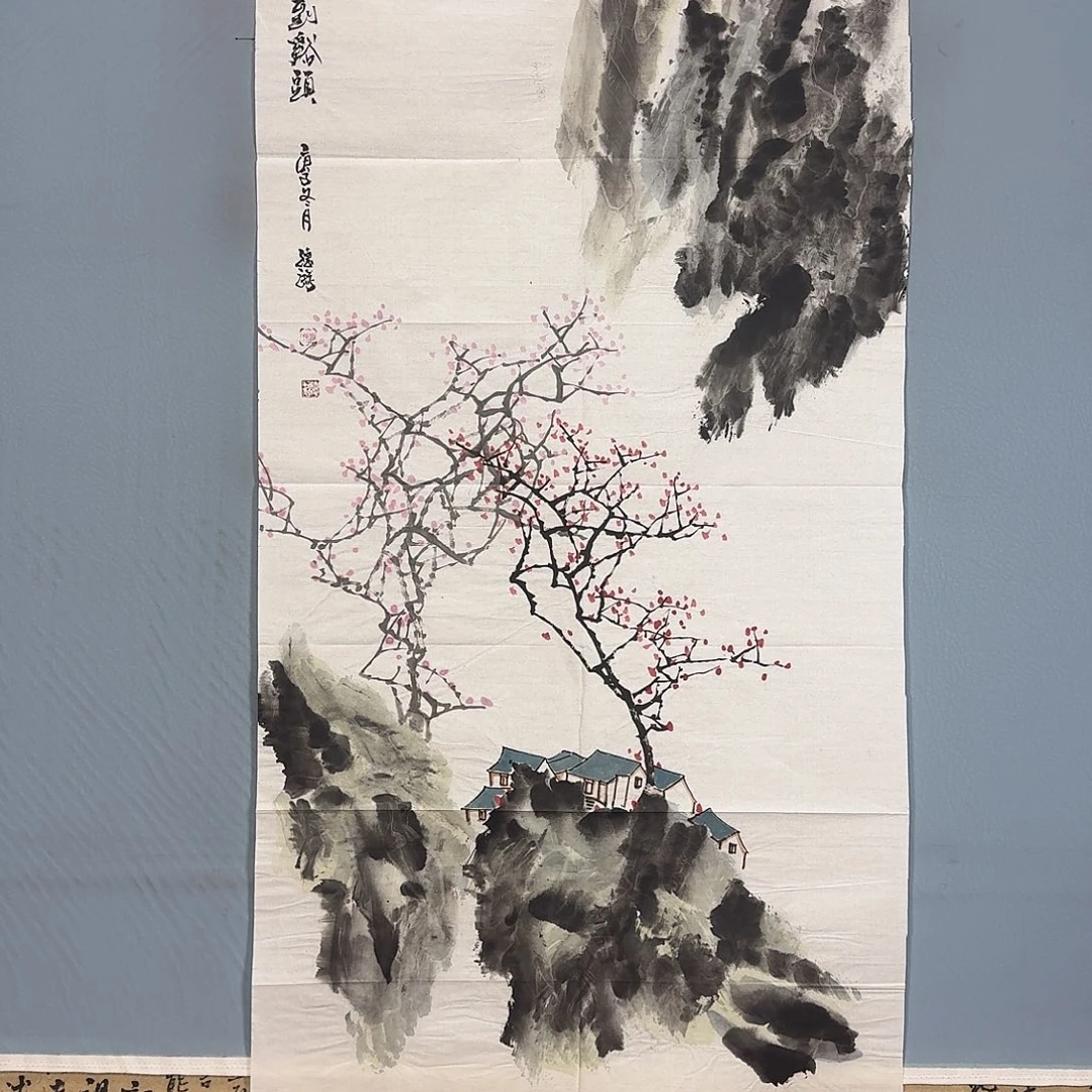 国画1260 牡丹仙子们在线