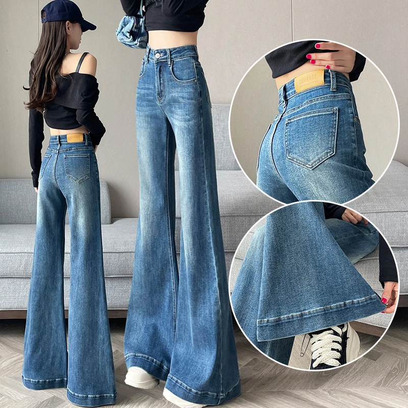大码阔腿牛仔裤女宽腿喇叭裤2025开春高腰显瘦梨型身材拖地流浪裤