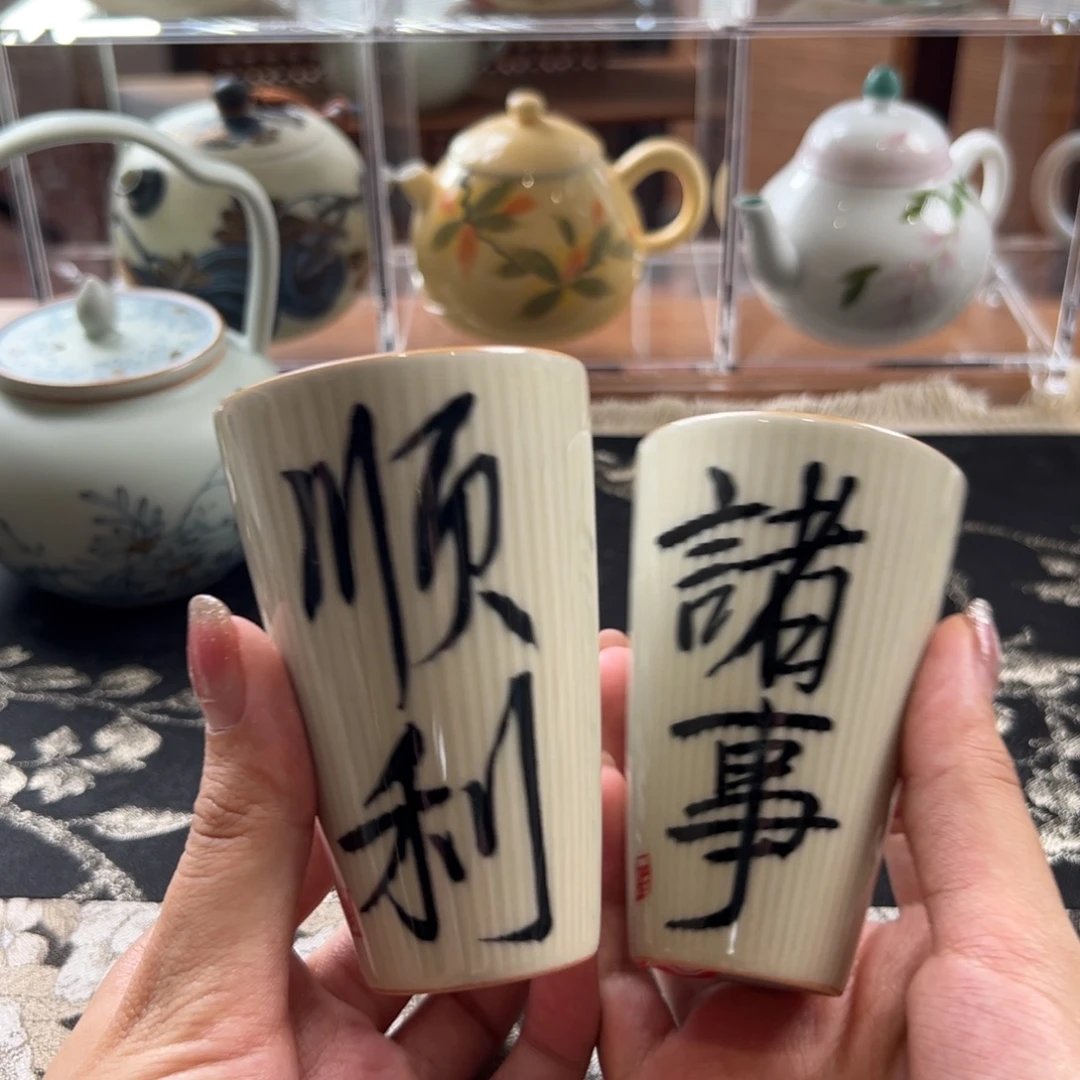 茶具的设计与制作方法一