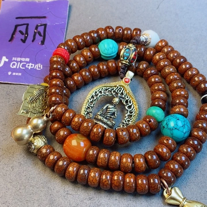 星月菩提吊坠平*心星月菩提