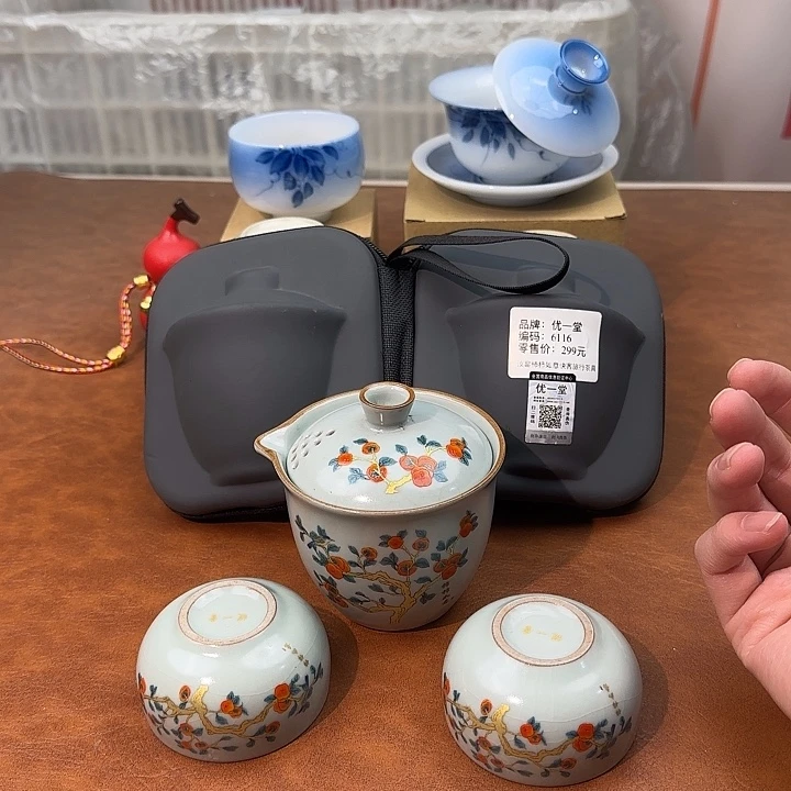 颜瓷闪购商品代替链接6116
