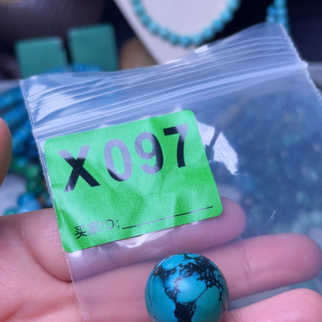 空竹粉丝专享十堰特色散珠