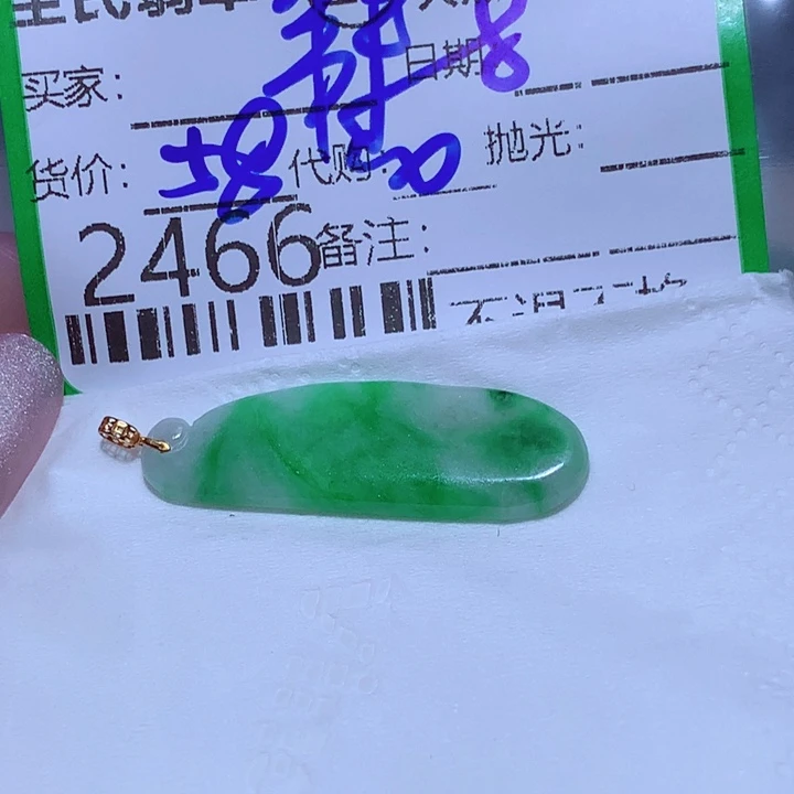 辣***翠翡翠未镶嵌颈饰thj