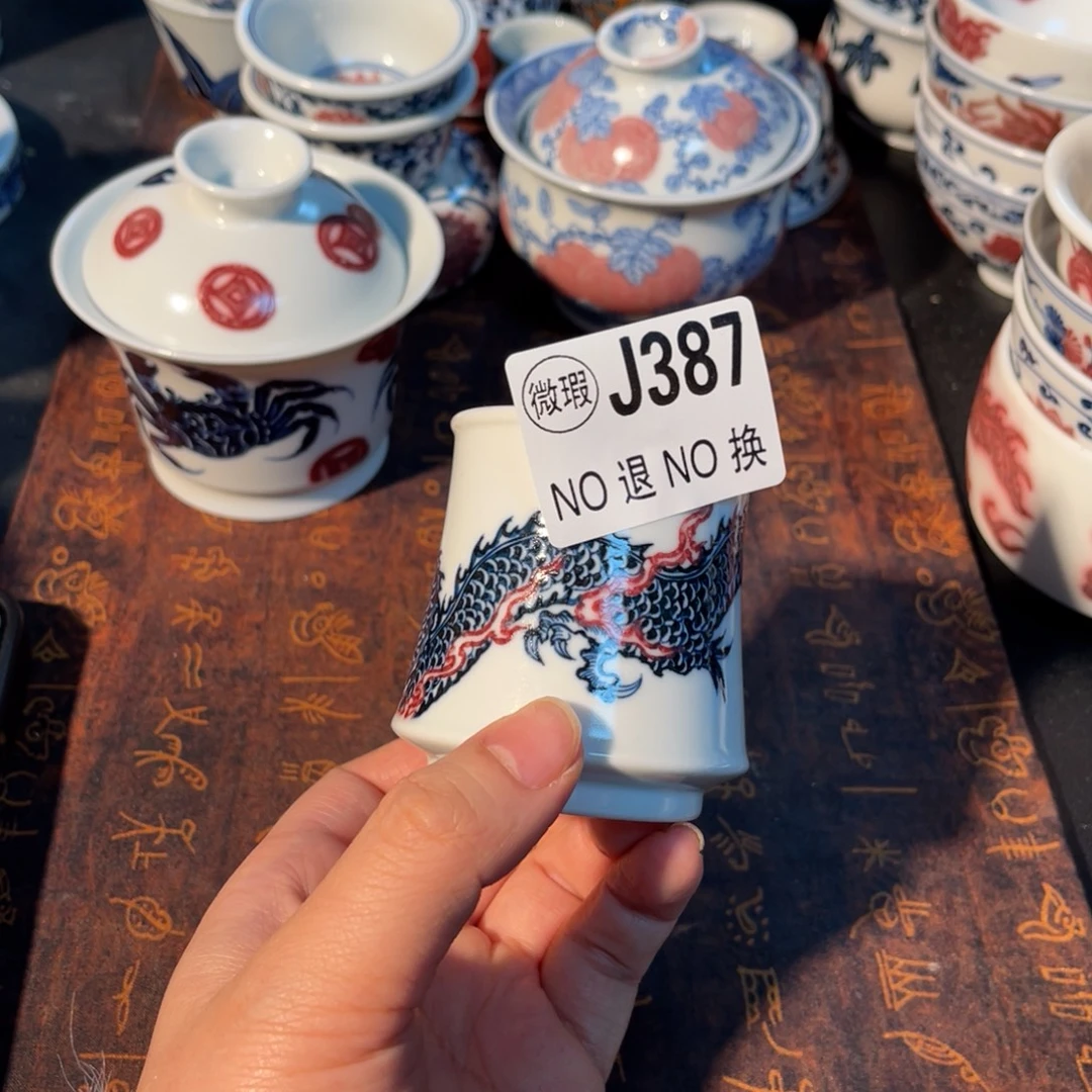 387 半月陶瓷半月陶瓷