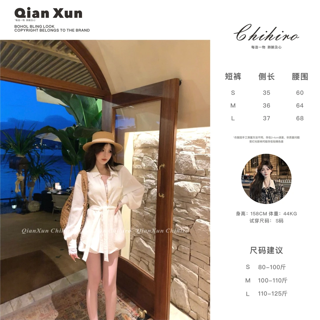 「白鸽情书」夏季时尚气质百搭洋气减龄设计感衬衫休闲裤C5TZ8605A