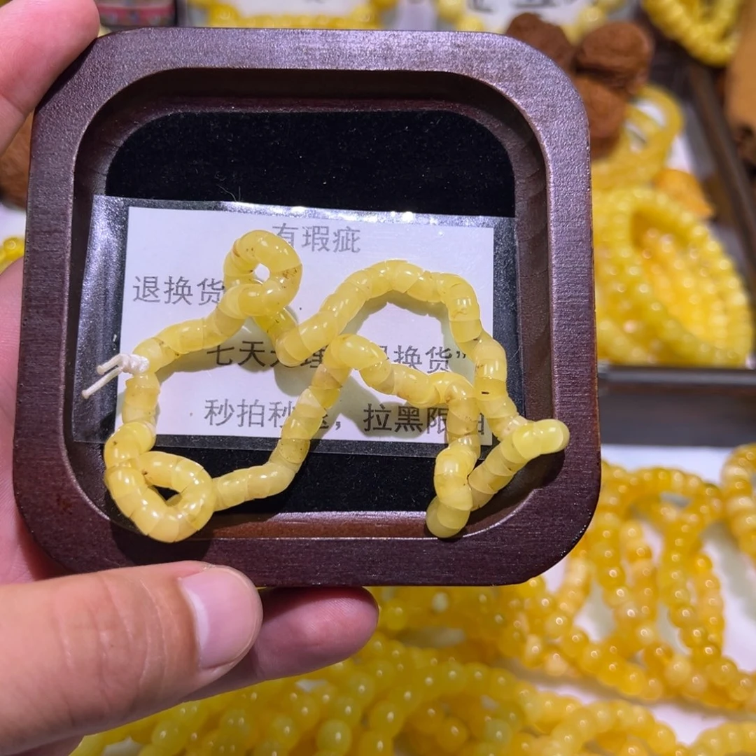 裸石琥珀未镶嵌手串