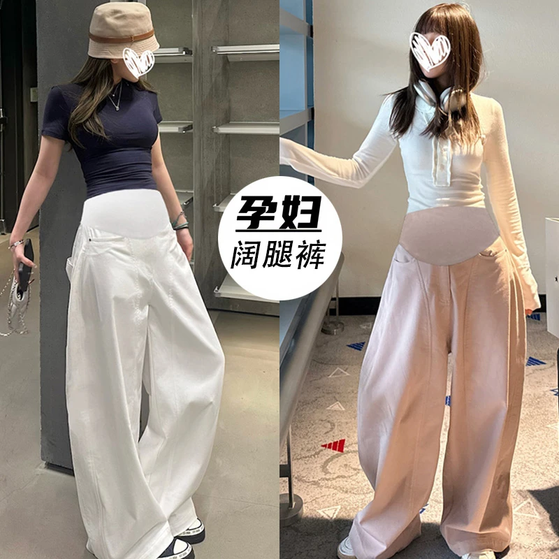 孕妇裤2025夏季新款宽松休闲时尚洋气显瘦甜美百搭托腹垂感阔腿裤