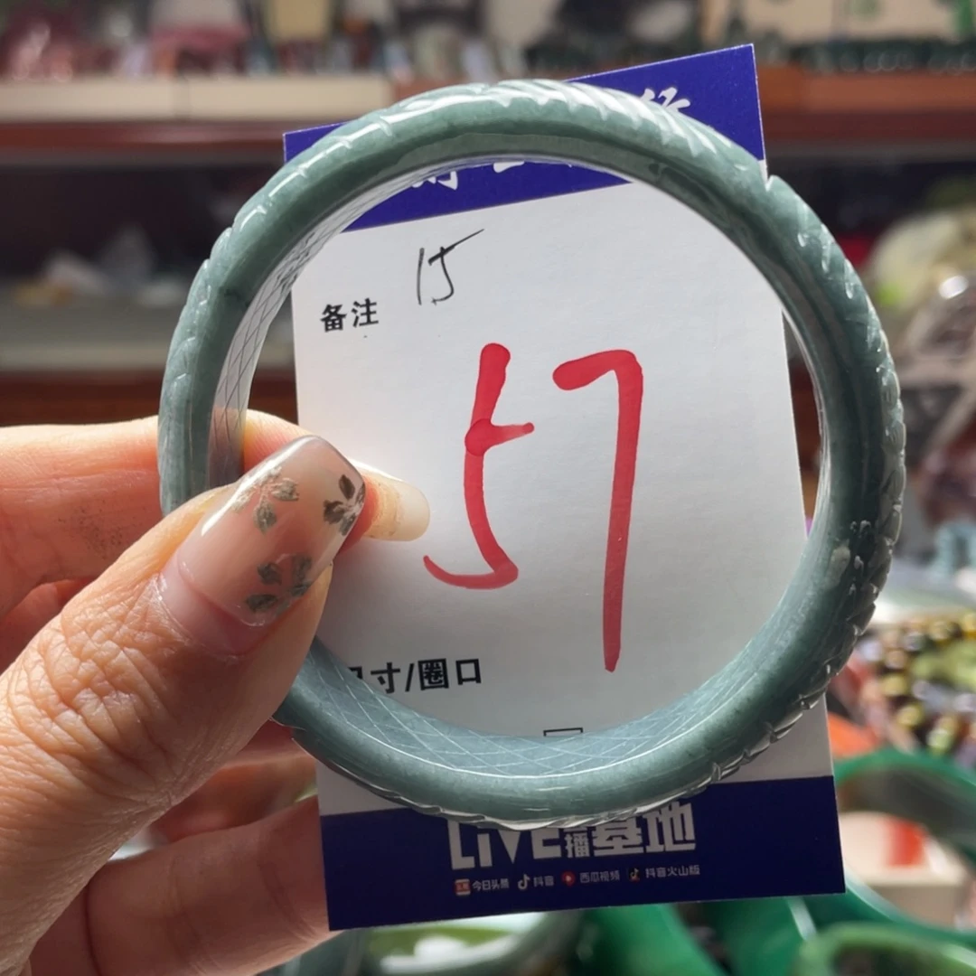翡翠未镶嵌手镯888888898888888
