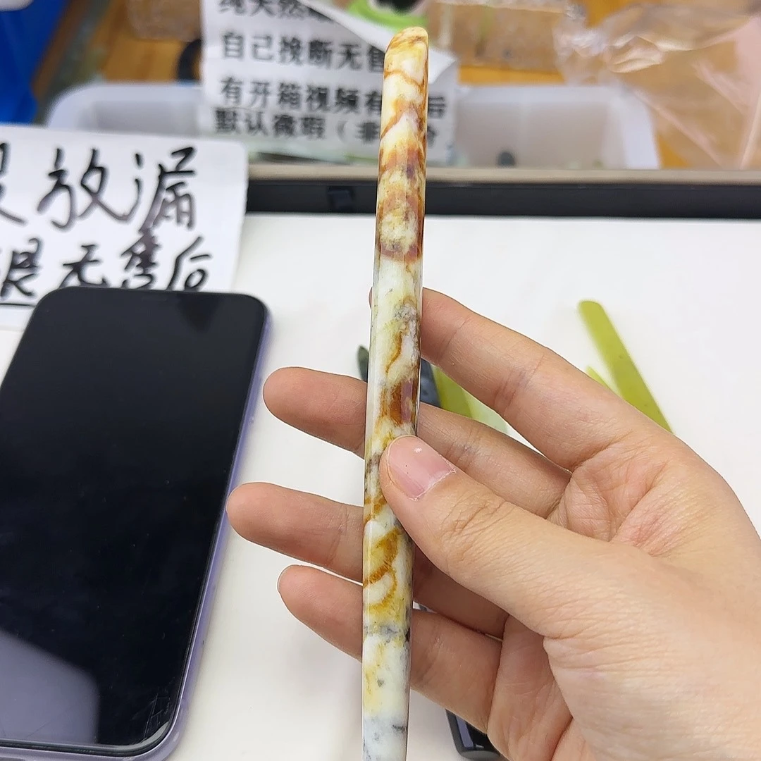 蛇纹石玉发饰合金吴**有