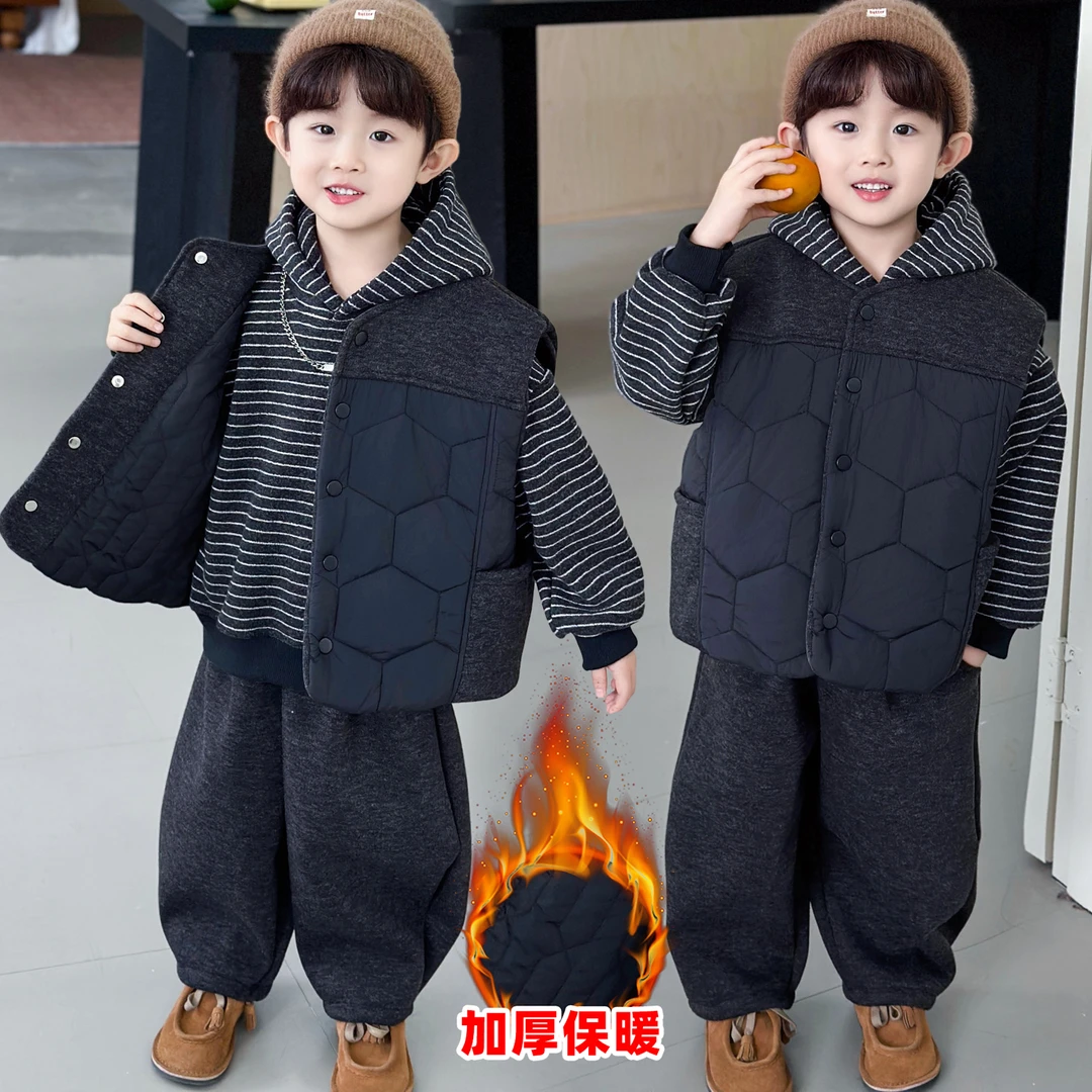男童秋冬套装2025新款男孩小童帅气冬季加厚马甲卫衣韩版三件套潮