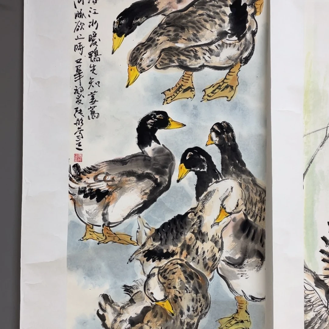 薇***心国画原创设计作品欣赏