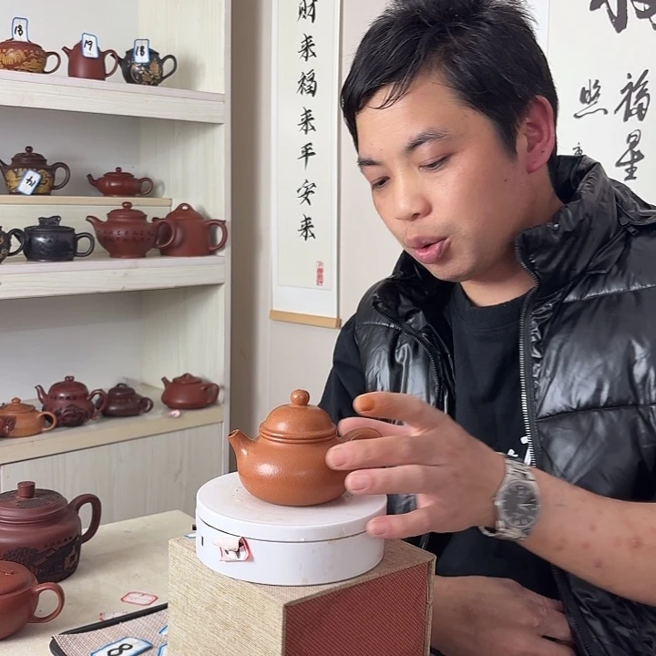紫砂茶壶宜兴原矿紫砂茶壶容量180cc