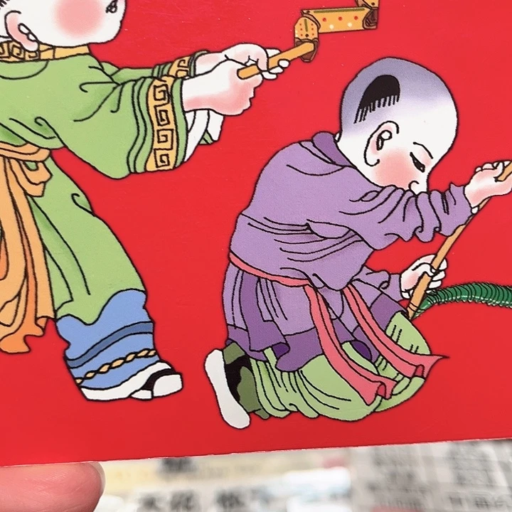 蛇年纪念卡册指定链接.1c8h9999