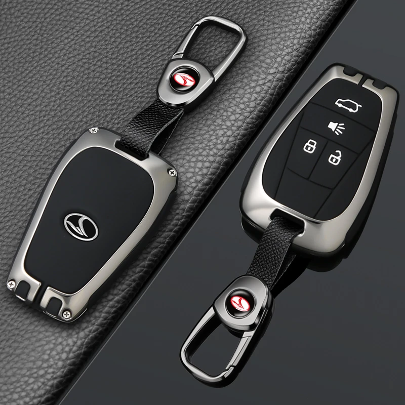 东南dx7汽车钥匙套东南dx3新能源 dx5个性19款a5翼舞包扣保护壳