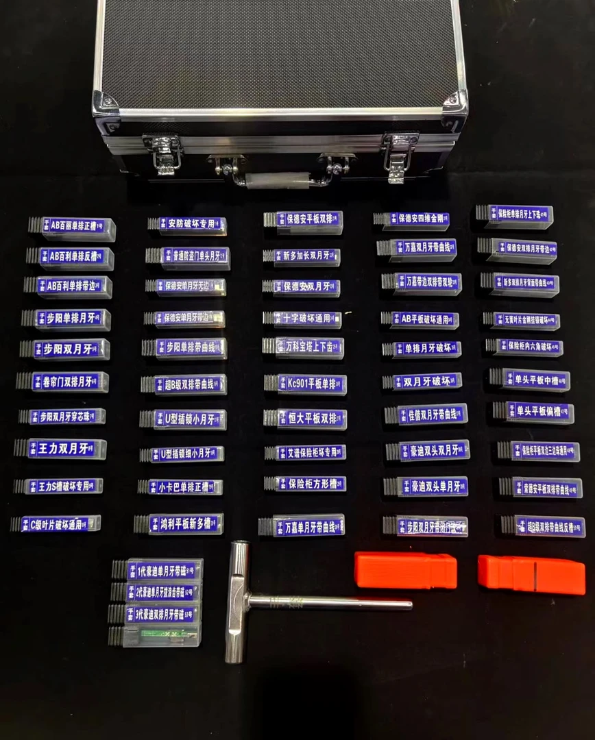 手套锡纸工具六十二件套