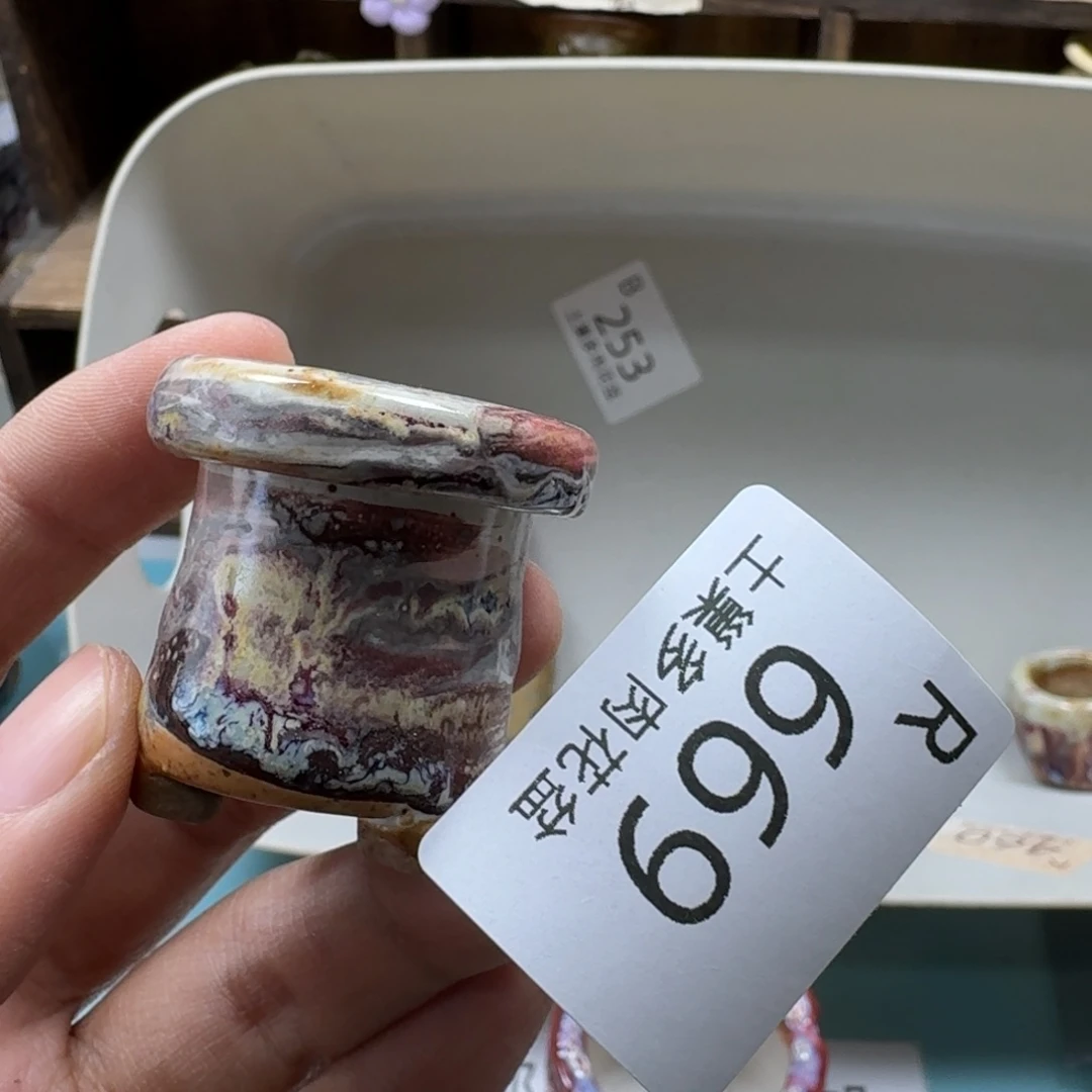 陶瓷艺术品设计与制作