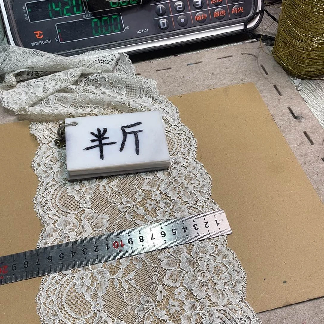 无纺布直播间闪购链接