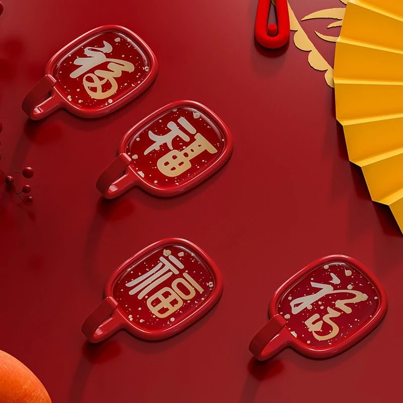 优勤挂钩红色中国风喜庆福字贴墙客厅卧室厨房免孔无痕粘胶上墙钩