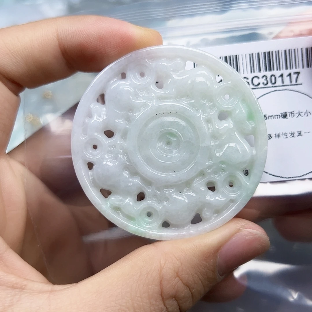 翡翠未镶嵌吊坠(不含链)