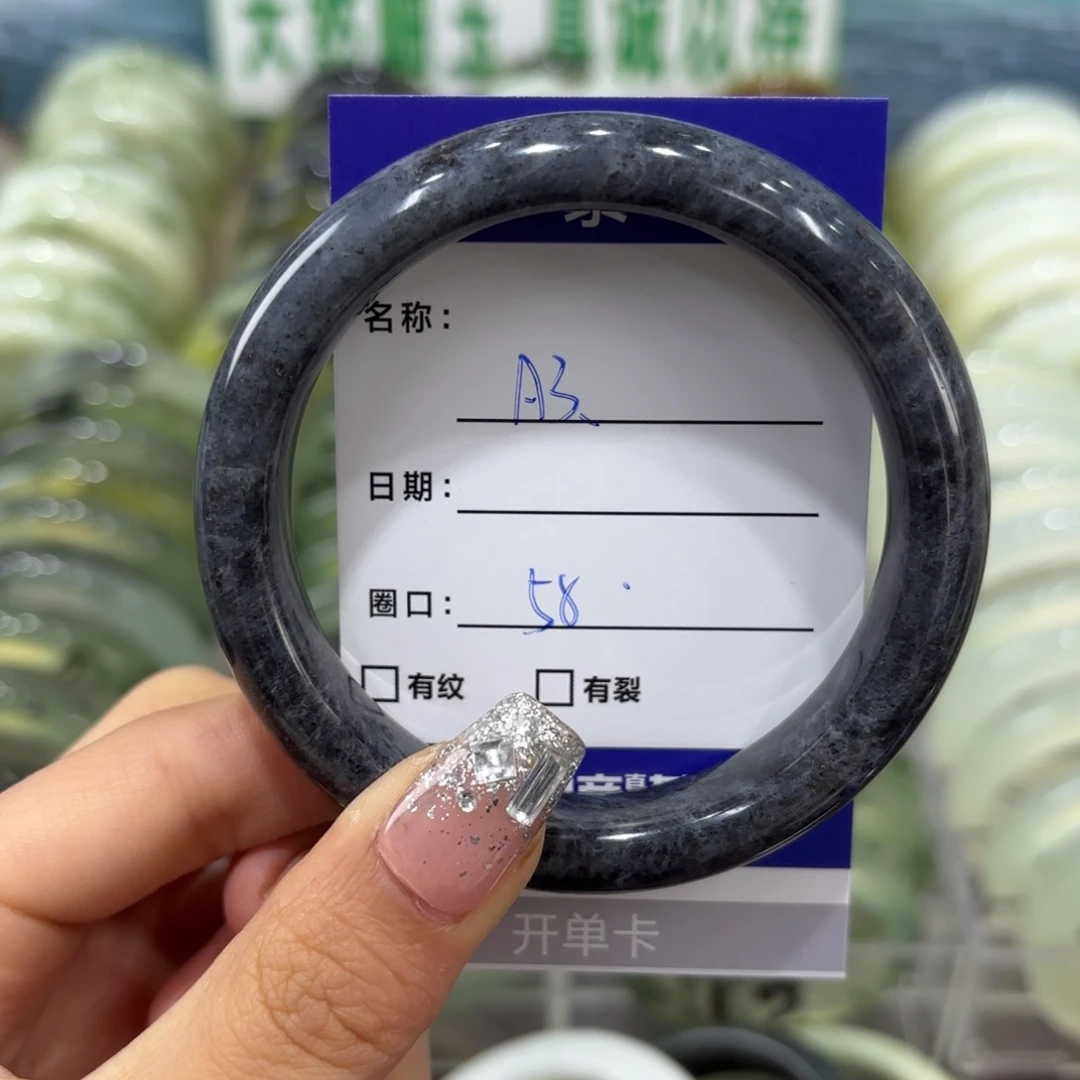 岫玉手镯未镶嵌天然岫玉