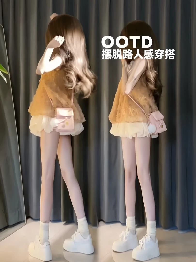 设计感甜美风重工立体网纱宽松百搭吊带背心女高腰轻纱短裙两件套