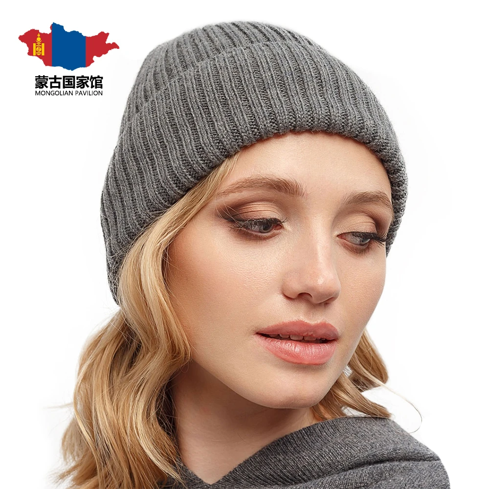 蒙古进口羊毛帽子冬季保暖舒适时尚休闲百搭女士加厚秋冬冷帽纯色