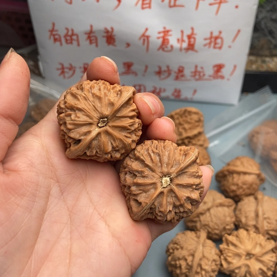 文玩核桃吊坠铅*宫灯32