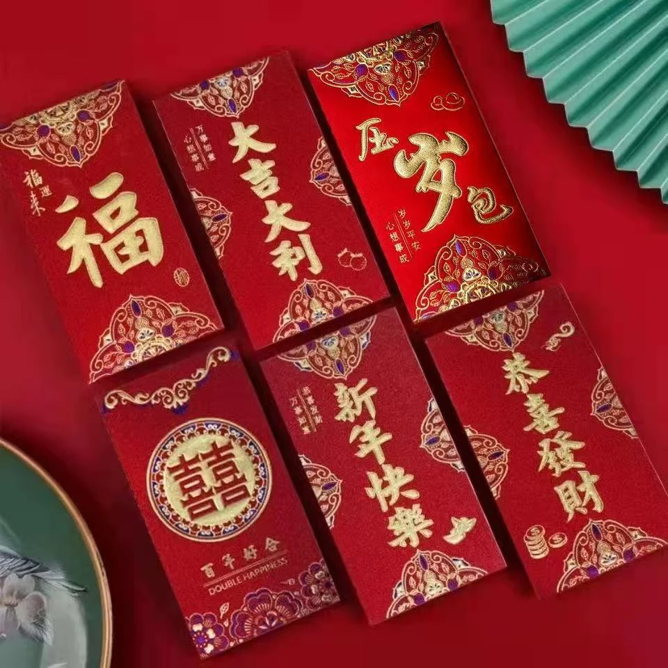 2026马年红包袋个性创意新款过年热销红包新年快乐大吉大利红包袋