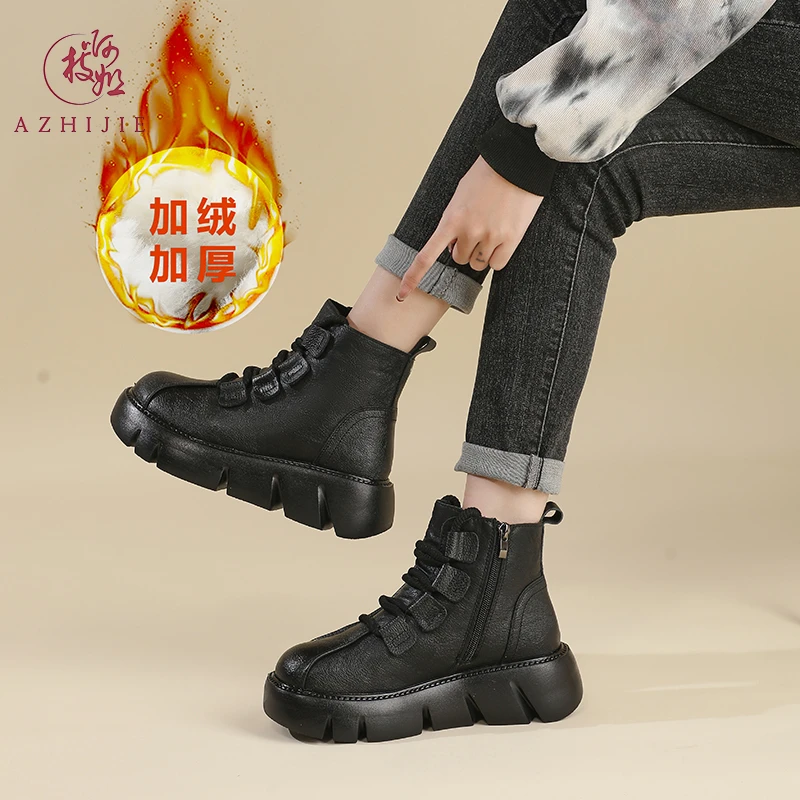 【杨少专属】真皮9615马丁靴时尚真皮靴子牛皮厚底增高百搭潮流保暖