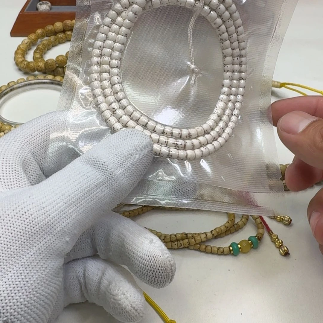 星月菩提吊坠25创世白星月半壁5左右108