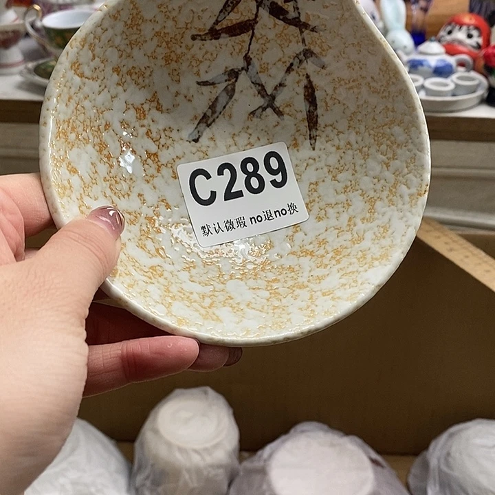 紫砂茶杯笛*?我的小可爱小可爱们要