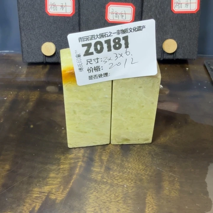 青田石12.6青田石雕厂家直销