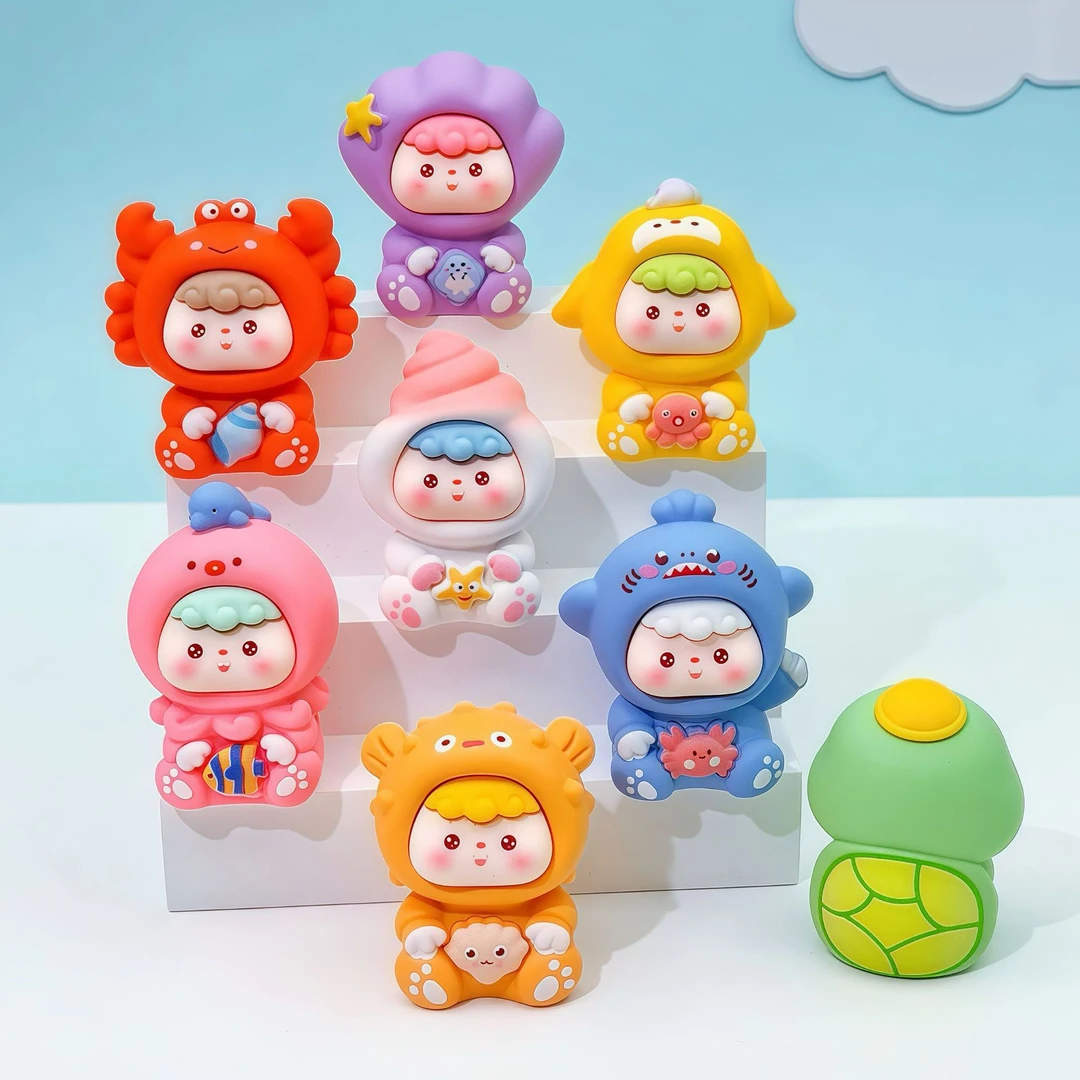 实色磨砂海洋崽崽DIY挂件摆件钥匙扣配件